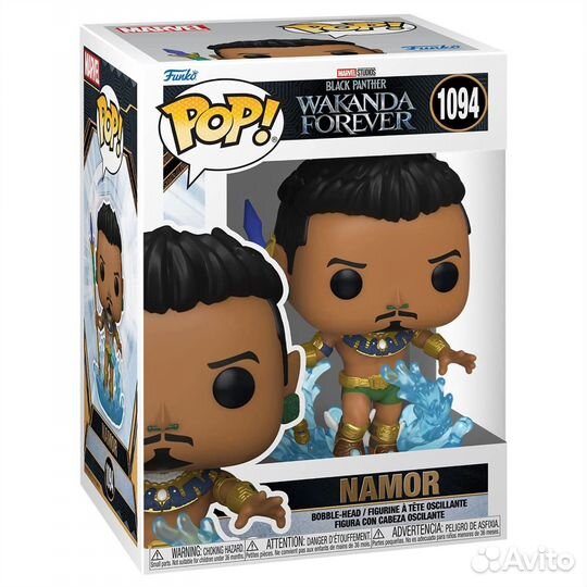 Фигурка Funko POP Bobble Marvel Black Panther Waka
