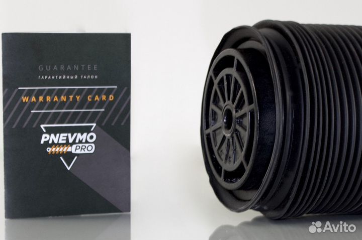 Пневмобаллон для Mercedes-Benz CLS-класс C218 рест