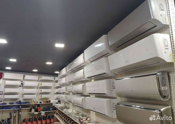 Кондиционер / большой выбор