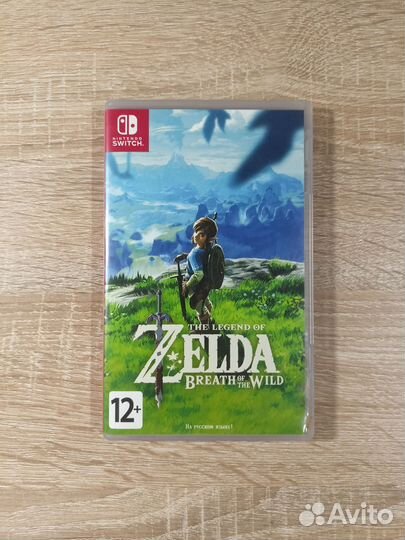 Компьютерная игра