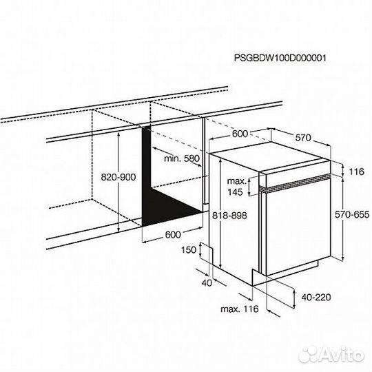 Посудомоечная машина встраиваемая полноразмерная electrolux esi 68070 xr