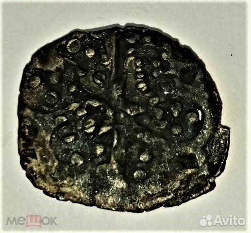Анэпиграфный дирхем Булгар Тамга Золотач Орда 1,25