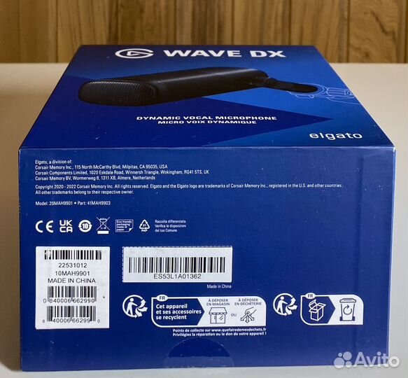 Динамический XLR микрофон Elgato Wave DX
