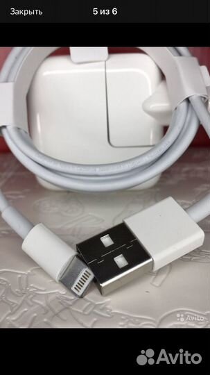 Зарядное устройство для iPhone Оригинал