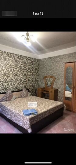 Комната 18 м², 1/2 эт.