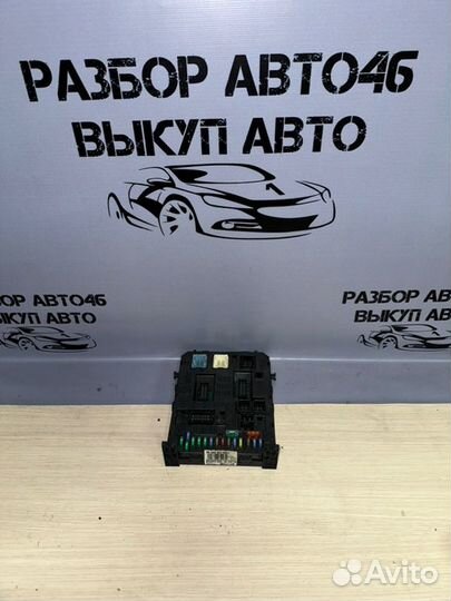 Блок предохранителей салонный Peugeot 308 хэтчбек