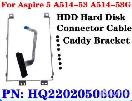 Набор для подключения HDD для Acer aspire 5 A514