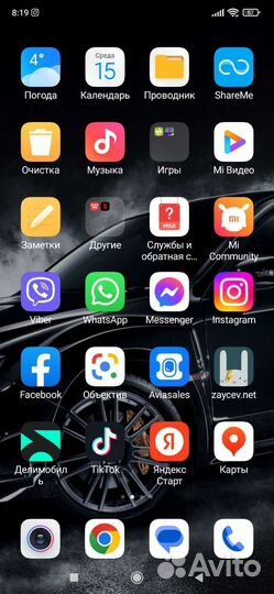 Продаю телефон redmi not 8