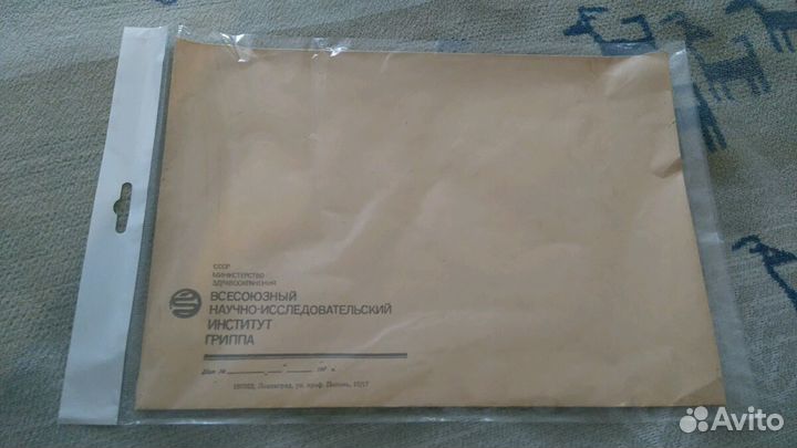 Почтовые карточки открытки + конверты (СССР)