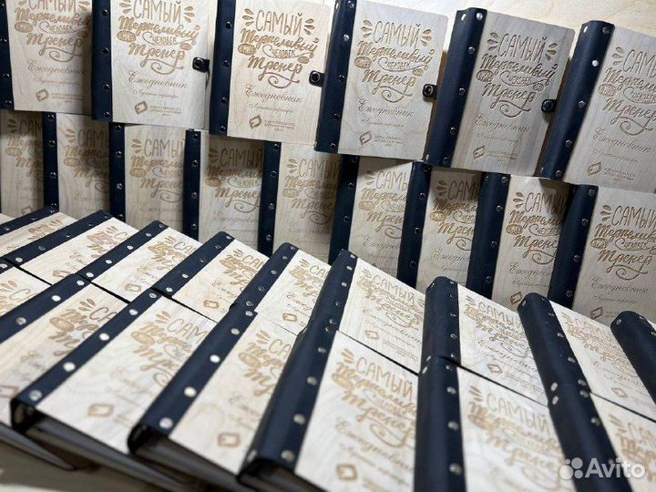 Деревянные ежедневники оптом