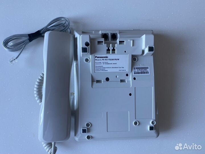 Телефон Panasonic проводной новый