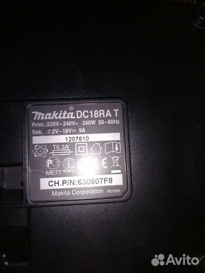 Зарядное makita