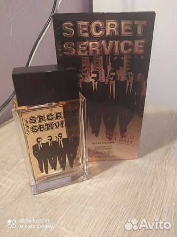 Мужская туалетная вода