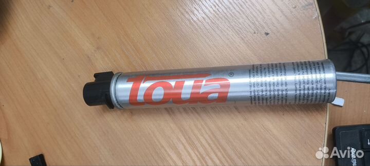 Газовый баллон toua