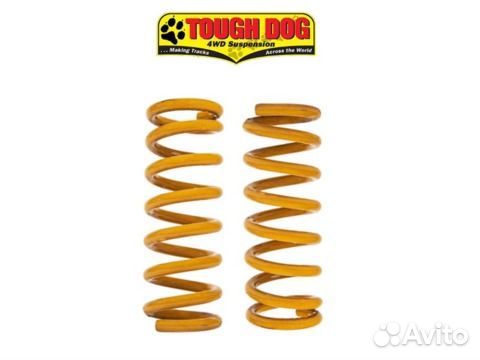Пружины перед ToughDog toyota landcruiser, 150мм