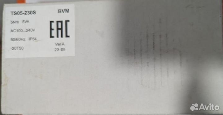 Электропривод BVM TS05-230S