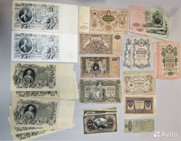 Боны Россия СССР Германия. продажа