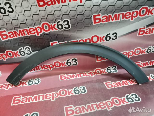 Накладка крыла передний правый Kia Sportage