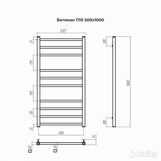 Ватикан П10 500х1000 Полотенцесушитель terminus