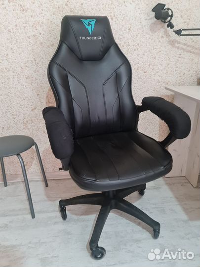 Компьютерное кресло бу