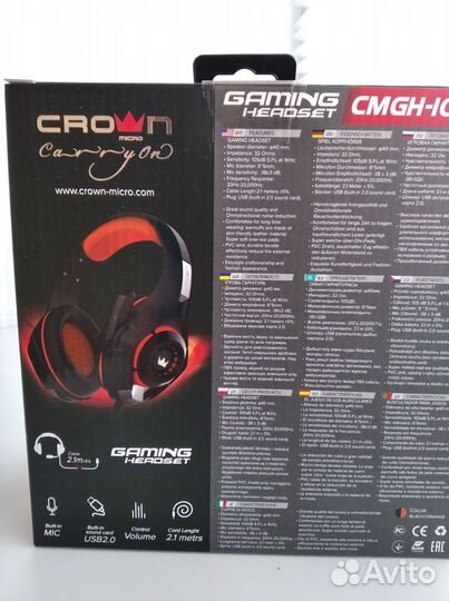 USB гарнитура наушники Crown cmgh 102T