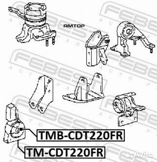 Febest tmbcdt220FR Сайлентблок подушки двигателя п