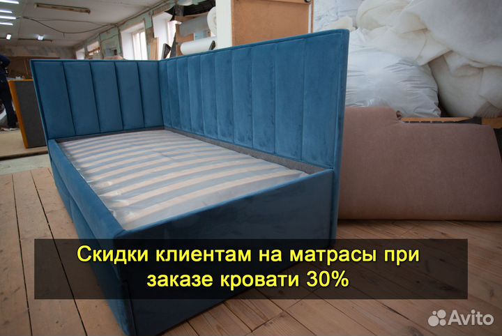 Кровать детская новая. Доставка 1 день