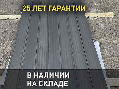 Террасная доска EasyDecking Old Barn 145х21х3010