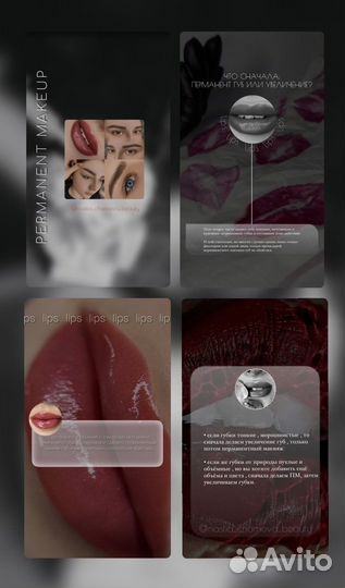 Smm специалист/смм специалист/ведение соц сети