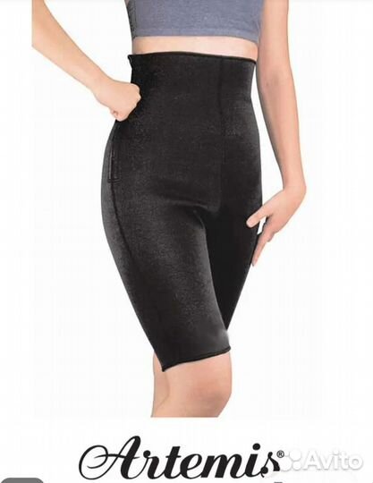 Шорты для похудения Аrtemis