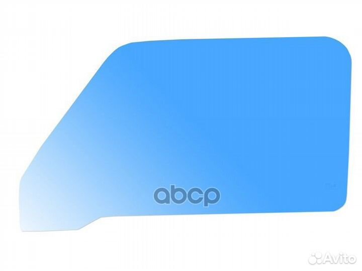 Стекло боковое опускное (Спереди/ Слева/ Цвет з