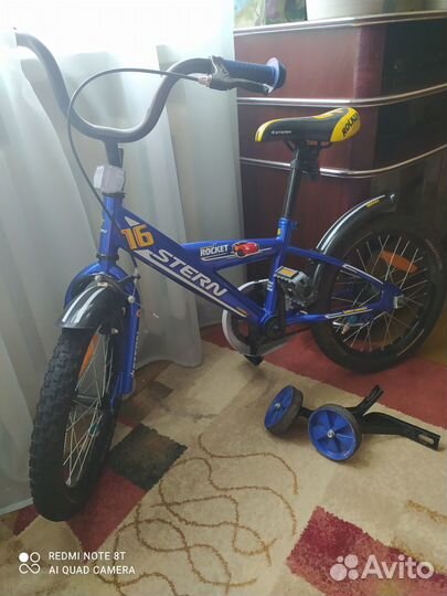 Велосипед для мальчика