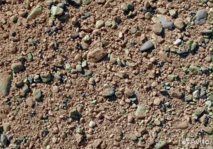 Опгс пгс щебень песок