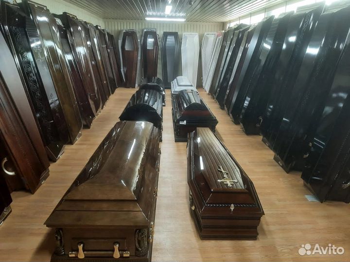 Ритуальные услуги 