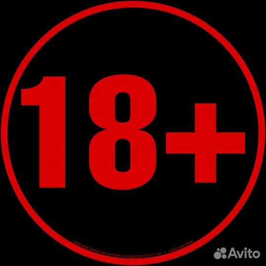 Мыло ручной работы 18+