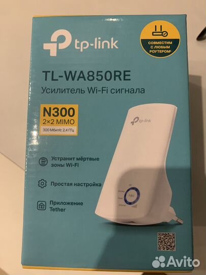 Усилитель wi-fi сигнала TP-link TL-WA850RE