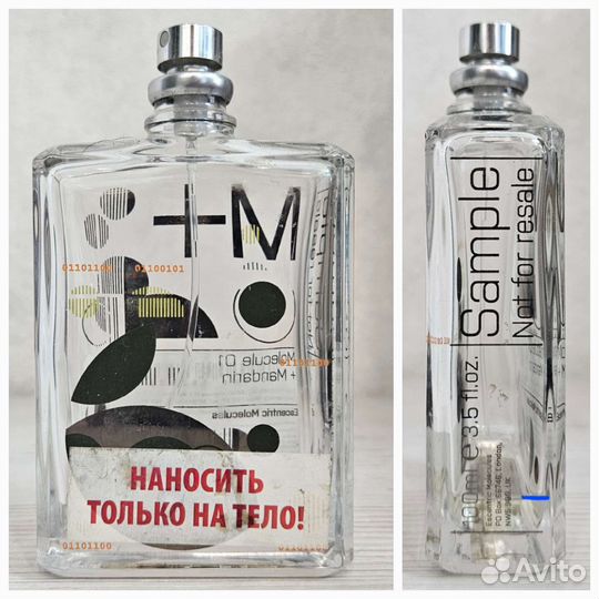 Оригинальные тестера (2 подборка)