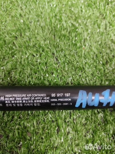 Амортизатор капота Opel Antara 2014