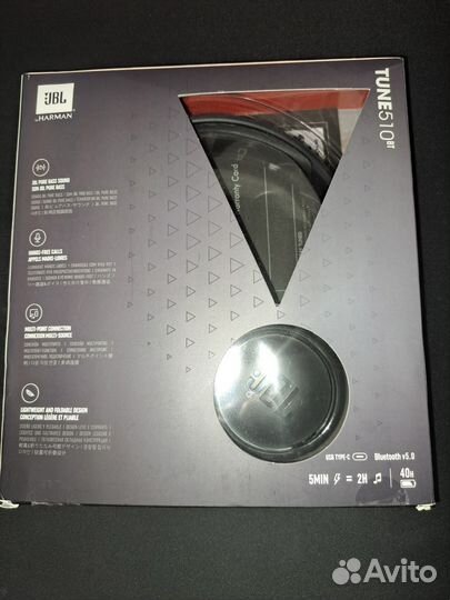 Новые наушники JBL Tune 510BT