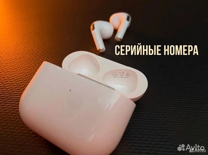 Airpods 3 premium (Новые + Гарантия + Чехол)