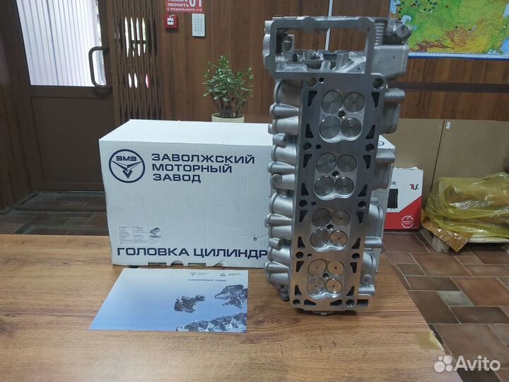 Головка блока цилиндров 405, 406