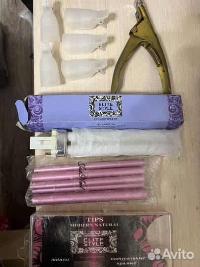 Гель-лаки и маникюрные принадлежности