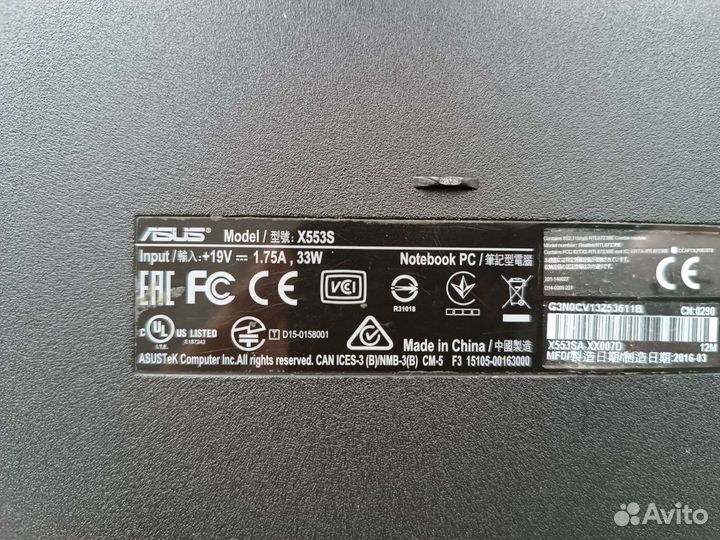 Asus x553s