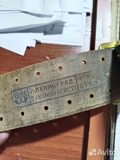 Ремень (портупея) вмф СССР