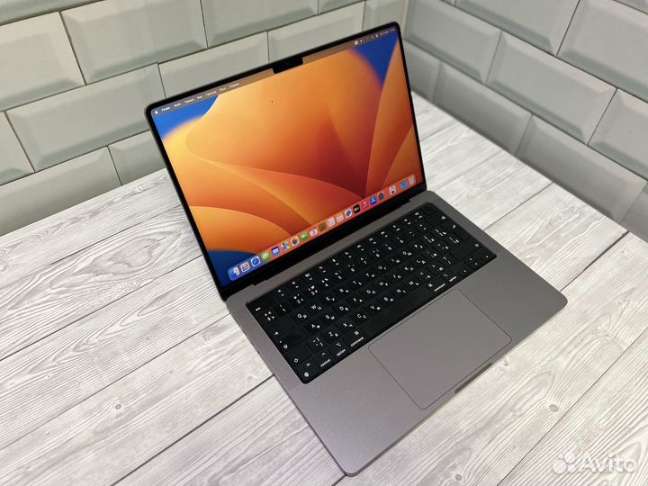 Apple MacBook Pro M1 14