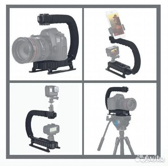 Ручной стабилизатор