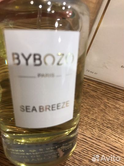 Bybozo Sea breeze