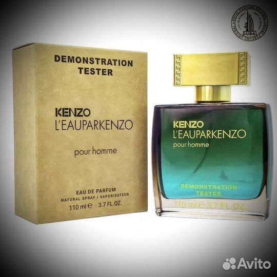 L eau par kenzo pour homme