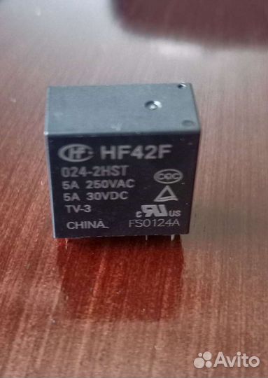 Реле для газового котла