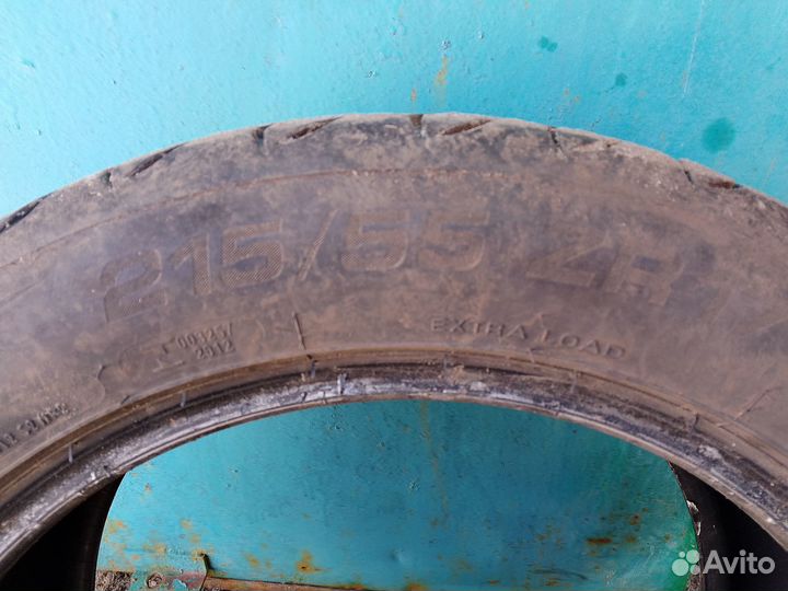 Tigar UHP Ultra High Performance 215/55 R17